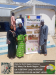 atelier de restitution waza4